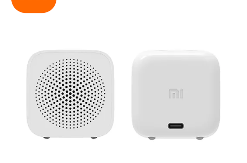 Custom Xiaomi Portable Speaker | Singapore #1 Tech Corporate Gifts Supplier | Events Premium | Marketing Merchandise | Employee Swag | Fundraiser Charity Merchandise